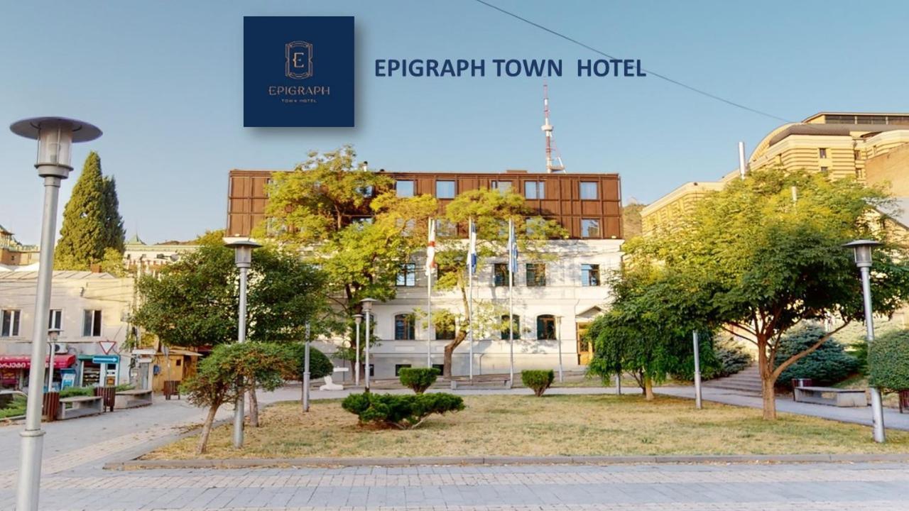 Epigraph Design Kosher Hotel Tbilisi Exteriér fotografie