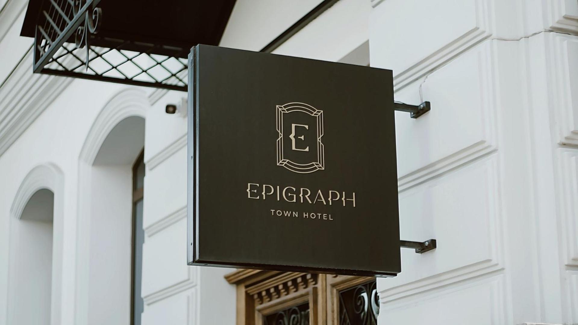 Epigraph Design Kosher Hotel Tbilisi Exteriér fotografie